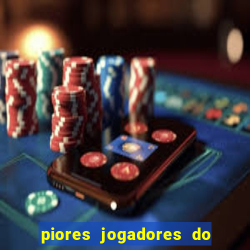 piores jogadores do cruzeiro de todos os tempos